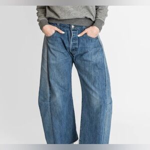 B SIDES vintage Lasso Slouch Jeans